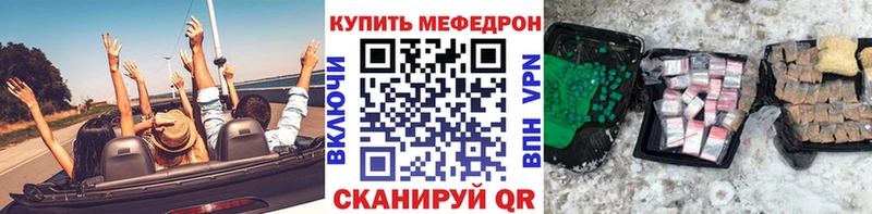 Наркошоп Нижняя Салда Кокаин Мефедрон Codein Бошки Шишки Галлюциногенные грибы ГАШИШ А ПВП