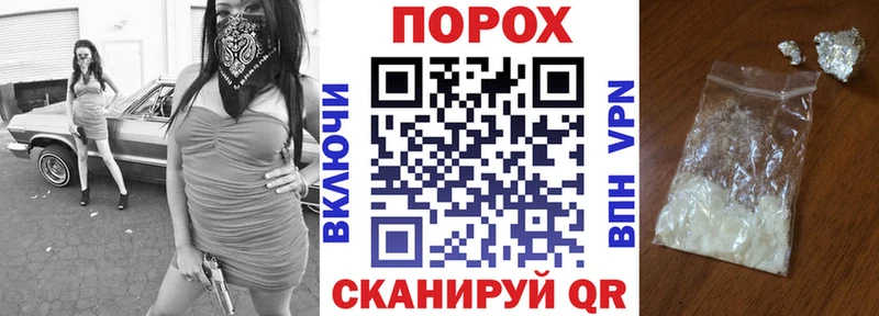 Амфетамин Розовый Нижняя Салда