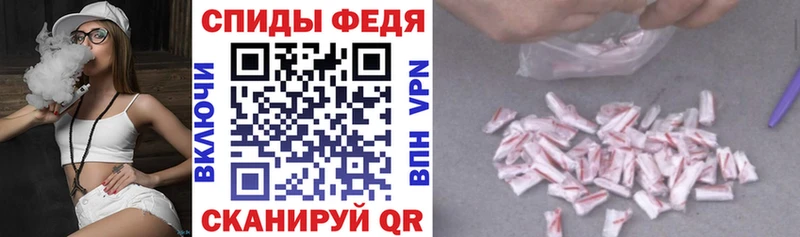 АМФ Розовый blacksprut ONION Нижняя Салда