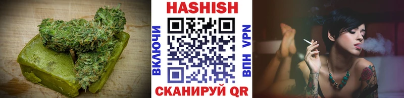 hydra зеркало Нижняя Салда Еда ТГК марихуана