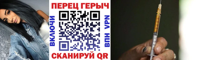 mega как войти  где можно купить наркотик  Нижняя Салда  Героин VHQ 