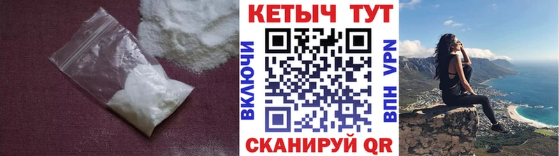цена наркотик  Нижняя Салда  Кетамин VHQ 