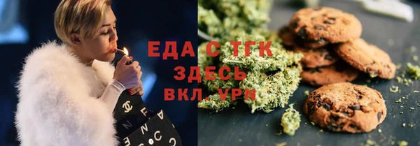 каннабис Алзамай