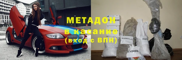 каннабис Алзамай