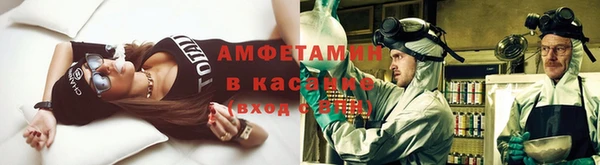 каннабис Алзамай