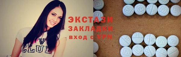 СК Переславль-Залесский