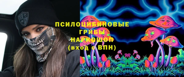 каннабис Алзамай