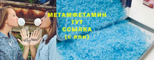 кокс Абдулино