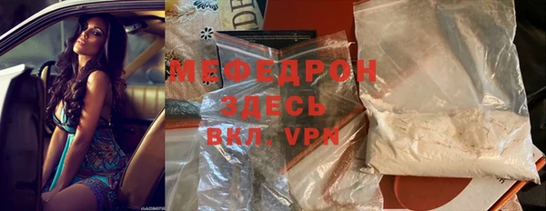 spice Пересвет