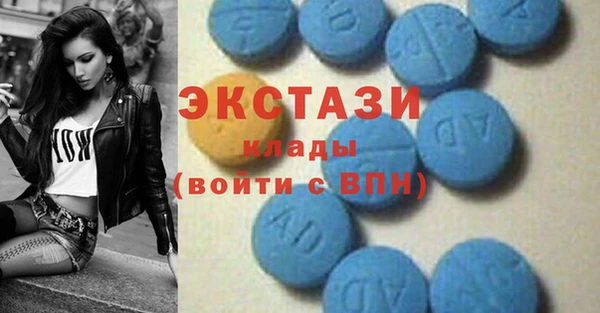 2c-b Алексеевка