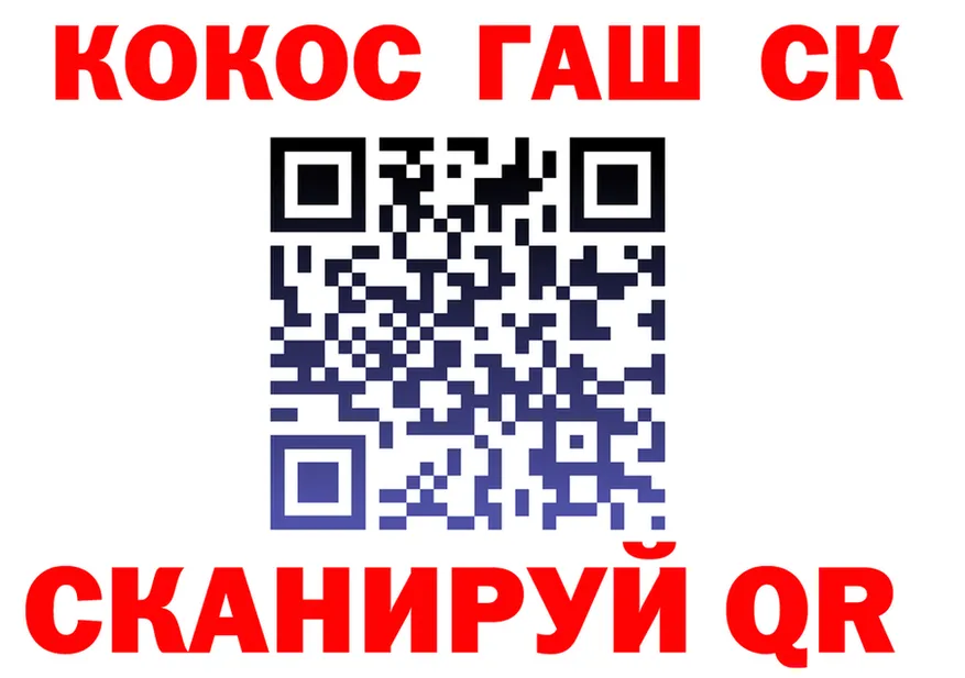 А ПВП СК рабочий сайт маркетплейс MEGA Нижняя Салда