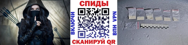 ссылка на мегу онион  Нижняя Салда  МЕТАМФЕТАМИН Methamphetamine 