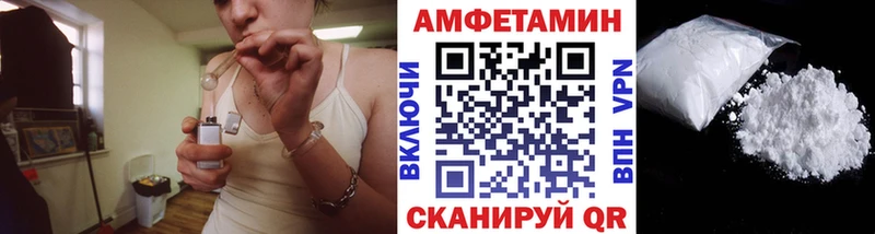 МЕТАМФЕТАМИН винт Нижняя Салда