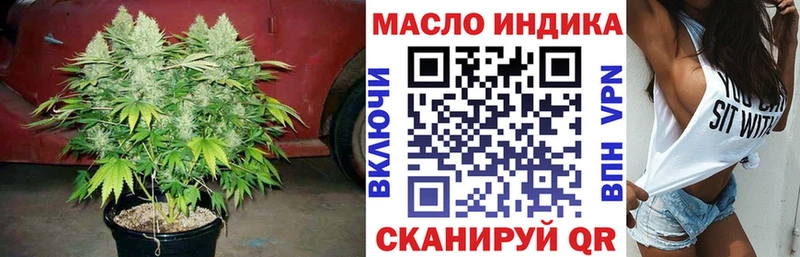 MEGA ССЫЛКА  Нижняя Салда  ТГК Wax  где купить наркоту 