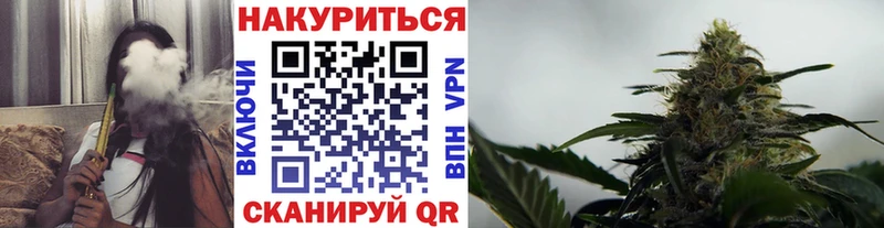 Бошки Шишки LSD WEED  blacksprut ссылка  Нижняя Салда  где купить наркотик 
